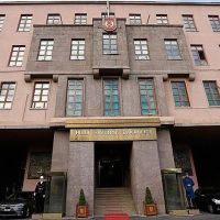 MSB'den KKTC bayrağı yakılmasına kınama