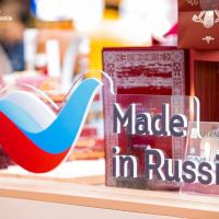 “Made in Russia” İstanbul'da Yankılanıyor: Ülkenin Önde Gelen Markaları Verona Forumu'nda
