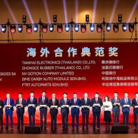 Maxion İnci, Chery'den "Yurtdışı Mükemmel İş Birliği Tedarikçi Ödülü"nü Aldı