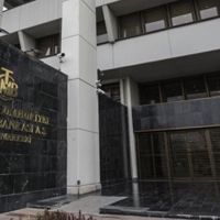 Merkez Bankası politika faizini indirdi