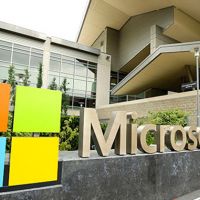 Microsoft verilerine erişildi