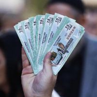 Milli Piyango 19 Haziran çekiliş sonuçları | MPİ bilet sorgulama sayfası | Kazanan numaralar