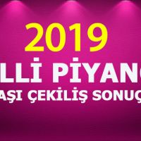 Milli Piyango sonuçları 2019 MPİ bilet sorgulama - Milli Piyango yılbaşı bileti çekilişi sorgulama - Sıralı tam liste