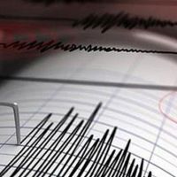 Muğla'da 4.3 büyüklüğünde deprem meydana geldi
