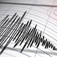 Osmaniye'de deprem oldu