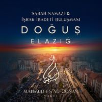 Prof. Dr. Mahmud Es'ad Coşan, Doğumunun Hicrî 91. Yılında Elazığ'da Yâd Edilecek