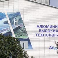 RUSAL, iklim hedefleriyle uyumlu yeni stratejisini açıkladı