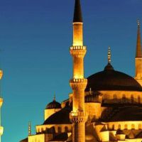 Ramazan bayramı resmi tatil mi bayram tatili kaç gün?