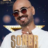 Soner Sarıkabadayı, Salamis Bay Conti Resort Hotel'de Bayram Coşkusunu Zirveye Taşıyor