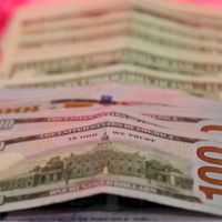 Şubat ayında cari açık beklentilerin altında kaldı