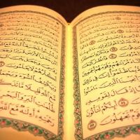 Suhuf ne demek? Suhuf nedir?