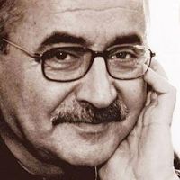 Şükrü Erbaş kimdir, kaç yaşında, nereli, eserleri nelerdir?