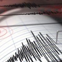 Tekirdağ'da korkutan deprem!