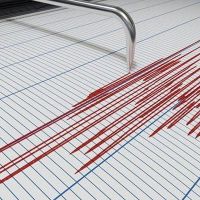 Tekirdağ'da korkutan deprem!