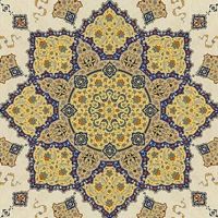 Tezhip sanatı nedir?