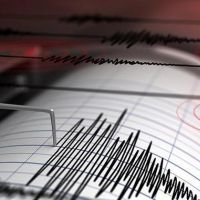 Tokat'ta korkutan deprem!