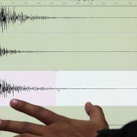 Tunceli'de deprem!