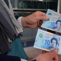 Tunus, ilk kadın doktorunun fotoğrafını banknota bastı