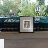 Türk halk müziği sanatçısı Ali Gürlü son yolculuğunu uğurlandı