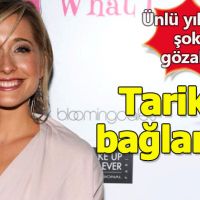 Ünlü yıldız Allison Mack cinsel ilişki tarikatı bağlantısı nedeniyle gözaltına alındı