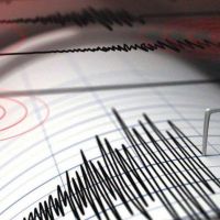 Yalova'da korkutan deprem!