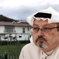 Yalova'daki Kaşıkçı cinayeti araması hakkında açıklama