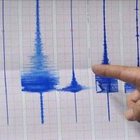 Yeni Zelanda'da deprem oldu