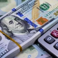 Yıl sonu enflasyon ve dolar tahmini açıklandı