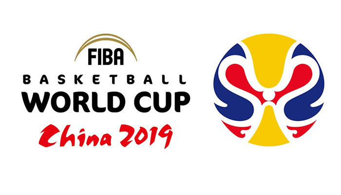 2019 FIBA Dünya Kupası'nın şarkısı oldu
