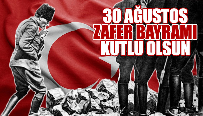 30 Ağustos Zafer Bayramı: Türk ordusunun şanlı zaferinin 97 yıl dönümü