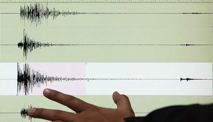 ABD'de 6,3 büyüklüğünde deprem oldu