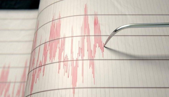 Akdeniz'de 4,2 büyüklüğünde deprem