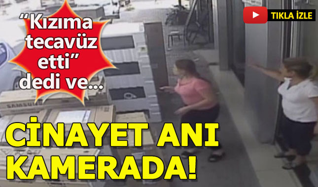 At yarışı izledikten sonra kızına tecavüz ettiğini iddia ettiği şahsı öldürdü