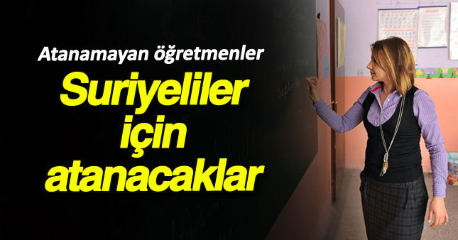 Atanamayan öğretmenlere müjde