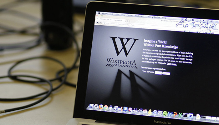 Wikipedia'ya erişim yasağı kaldırıldı
