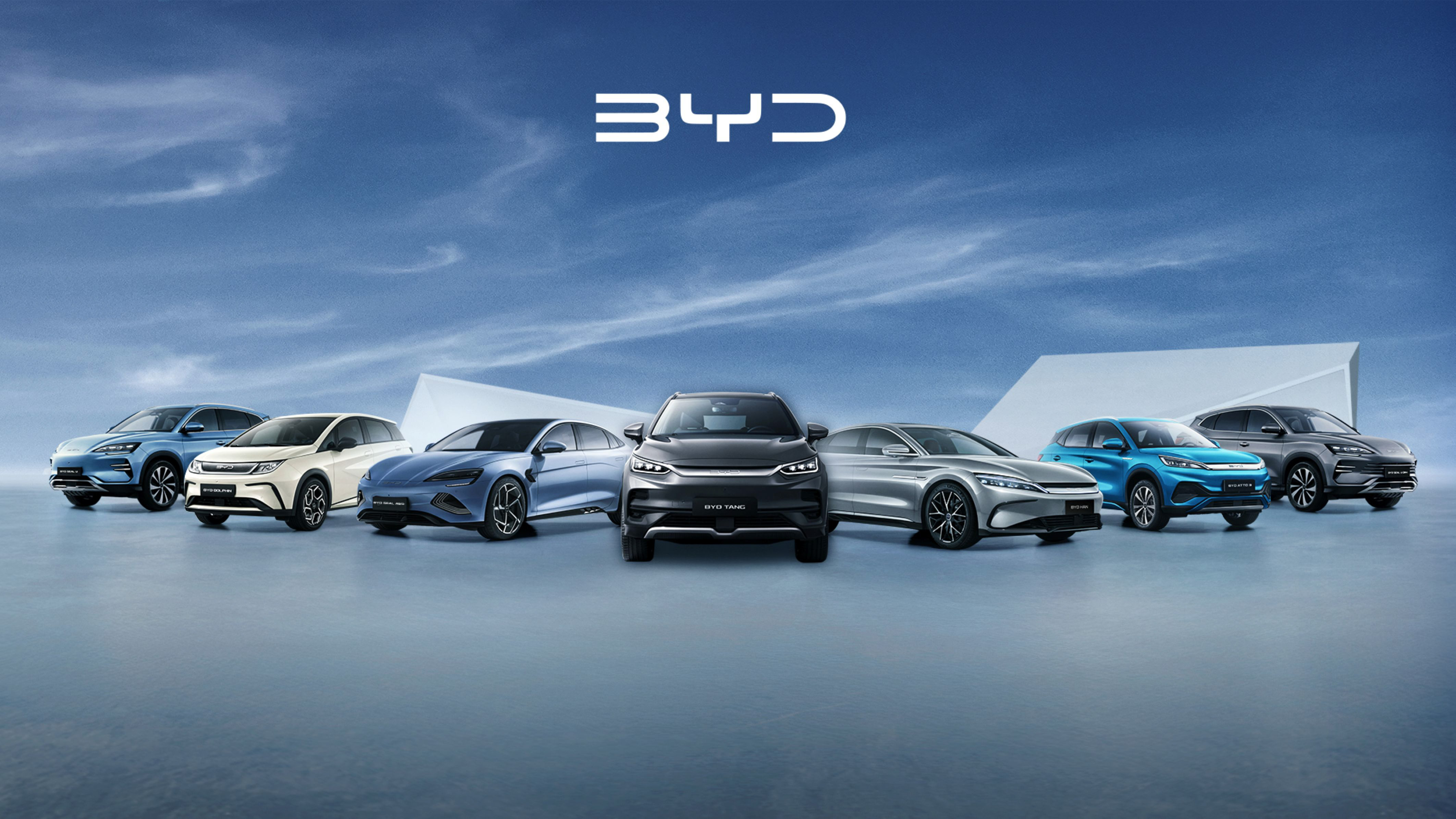 BYD, Fortune Global 500 Listesinde 91. Sıraya Yükseldi