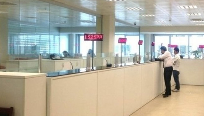 Bankaların çalışma saatine corona değişikliği