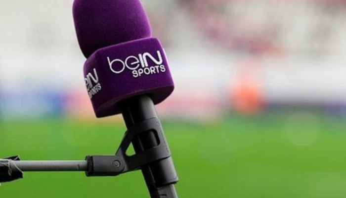 Bein Sports'ta Süper Lig maçları ücretsiz!