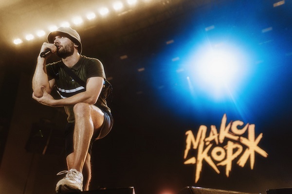 Belaruslu Yıldız Max Korzh İstanbul'a Geliyor