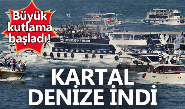 Beşiktaş kutlamaları nerede, Beşiktaş şampiyonluk eğlencesi