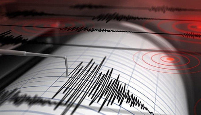 Çankırı'da deprem!