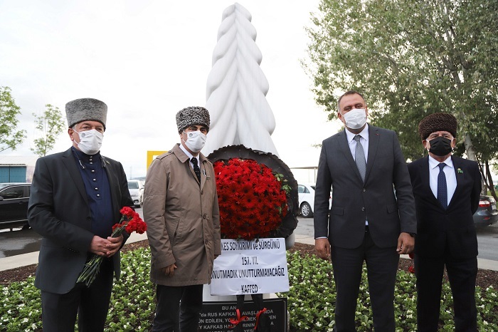 Çerkes Sürgününde hayatını kaybedenler 157.Yıl dönümünde Kartal'da anıldı