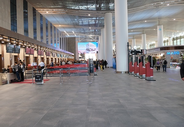 Çukurova Uluslararası Havalimanı'nda Yolcu Deneyimini Kolaylaştıran Dijital Asistan