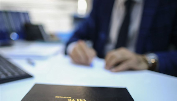 Diyanet ve Sağlık Bakanlığı personel alacak