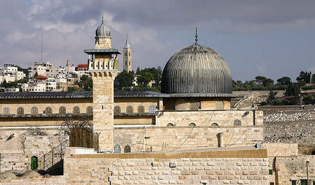 Doğu Kudüs haritada nerede - Doğu Kudüs'ün önemi nedir? (Google Maps)