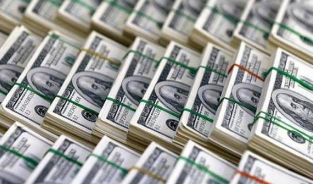 Dolar bugün rekor kırdı mı