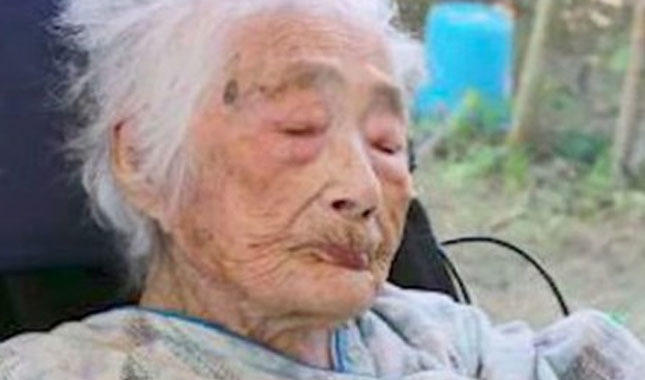 Dünyanın en yaşlı insanı hayata veda etti