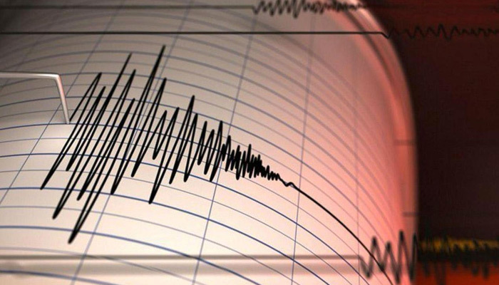 Elazığ'da deprem! Çevre illerde de hissedildi