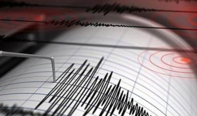 Elazığ'da korkutan deprem!