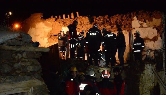 Elazığ'daki deprem sonrası dünyadan başsağlığı mesajları
